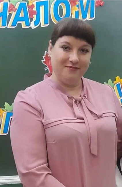 Коваленко Елена Николаевна.