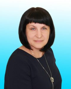 Черткова Татьяна Александровна.