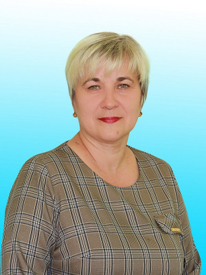 Рудан Лидия Янисовна Рудан Лидия Янисовна